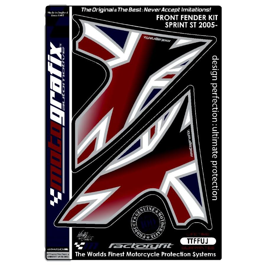 モトグラフィックス フロントフェンダーキット Triumph Sprint ST MT-TTFFUJ