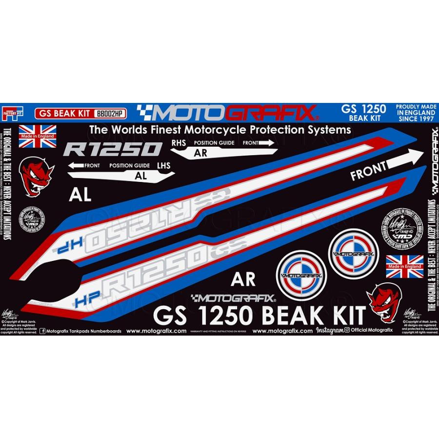 モトグラフィックス BEAK PROTECTION KIT BMW R1250GS HP Special Edition MT-BB002HP