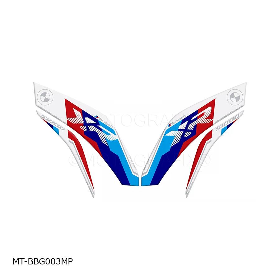 モトグラフィックス Boot Scuff ＆ Scratch Protection S1000XR MT-BBG003MP