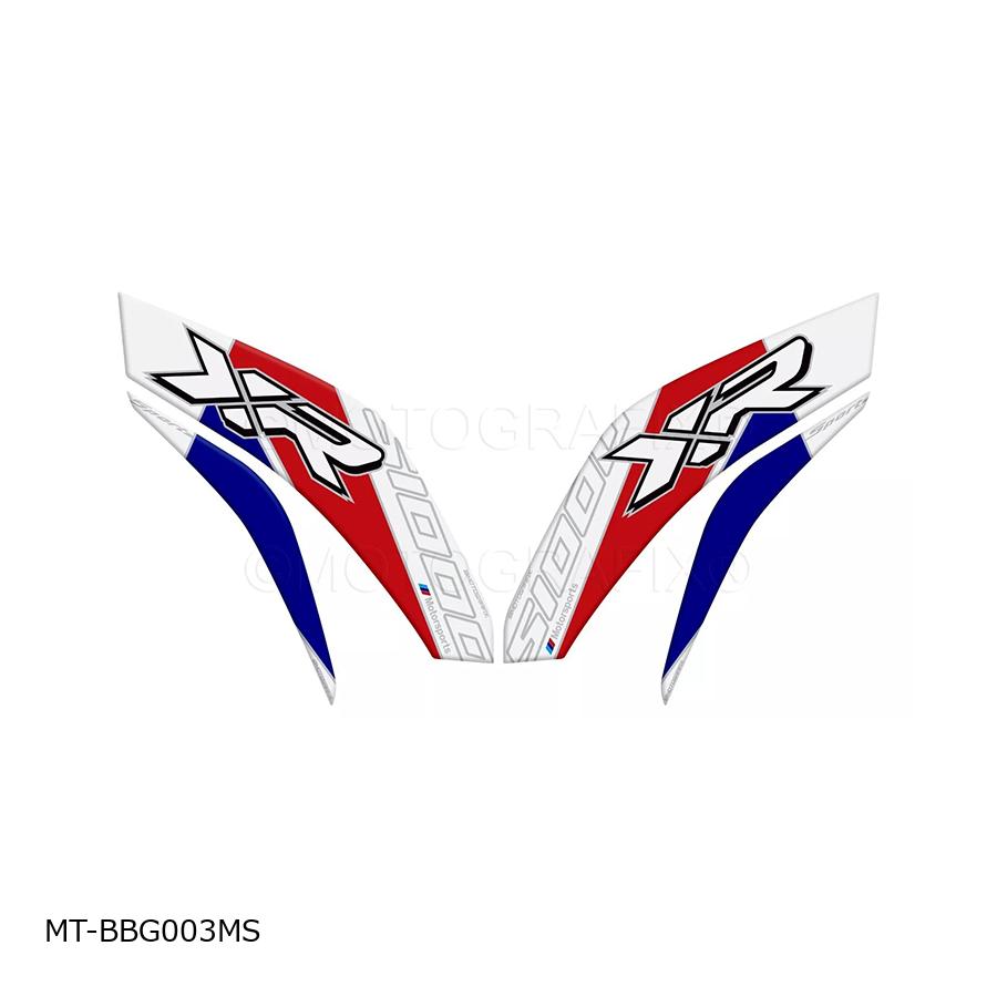 モトグラフィックス Boot Scuff ＆ Scratch Protection S1000XR MT-BBG003MS