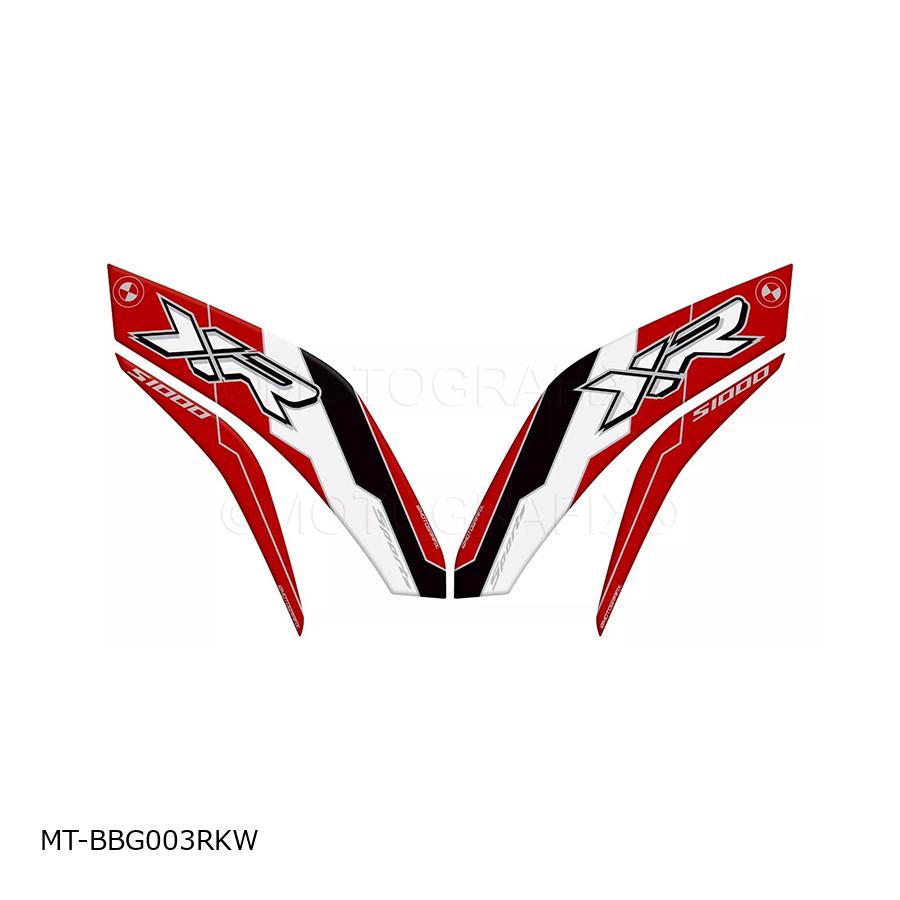 モトグラフィックス Boot Scuff ＆ Scratch Protection S1000XR(20-23) MT-BBG003RKW