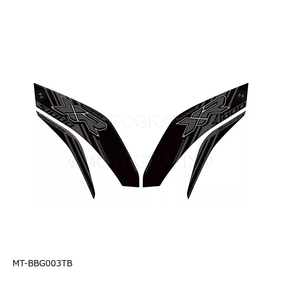 モトグラフィックス Boot Scuff ＆ Scratch Protection S1000XR MT-BBG003TB