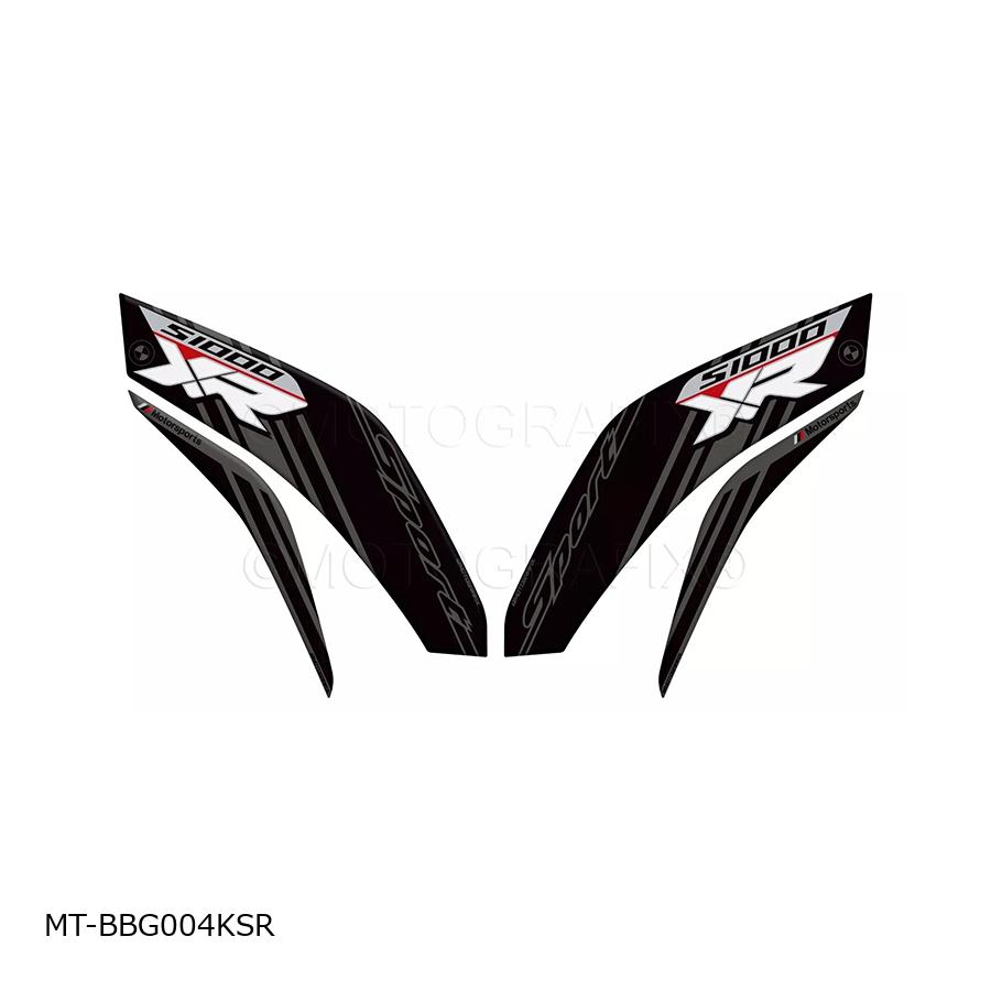 モトグラフィックス Boot Scuff ＆ Scratch Protection S1000XR MT-BBG004KSR