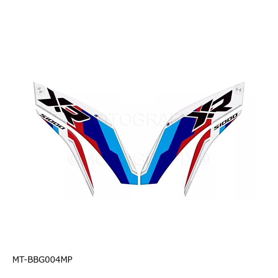 モトグラフィックス Boot Scuff ＆ Scratch Protection S1000XR MT-BBG004MP