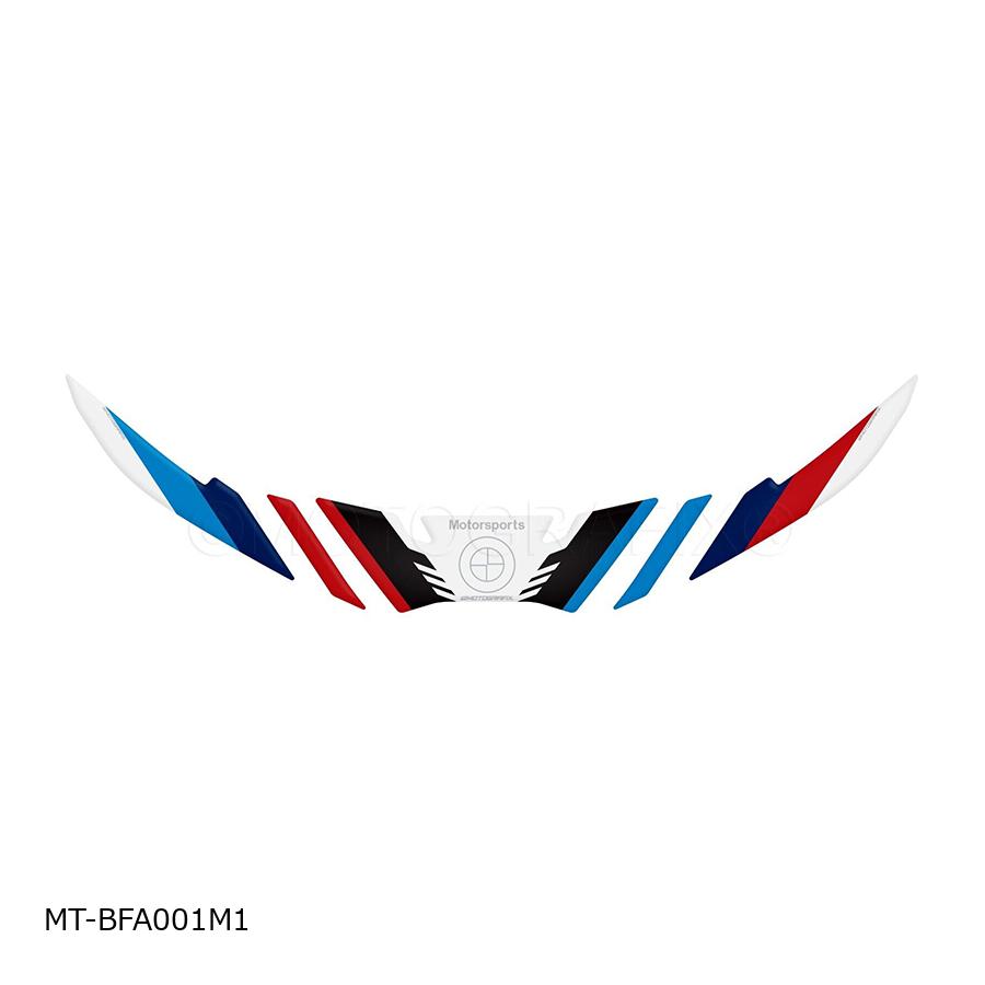 モトグラフィックス Nose Spoiler Protector S1000RR M Motorsport Edition MT-BFA001M1