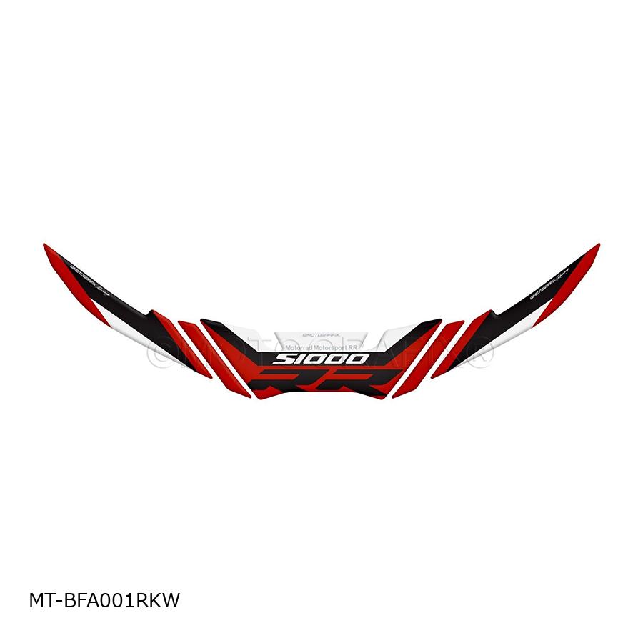 モトグラフィックス Nose Spoiler Protector S1000RR MT-BFA001RKW