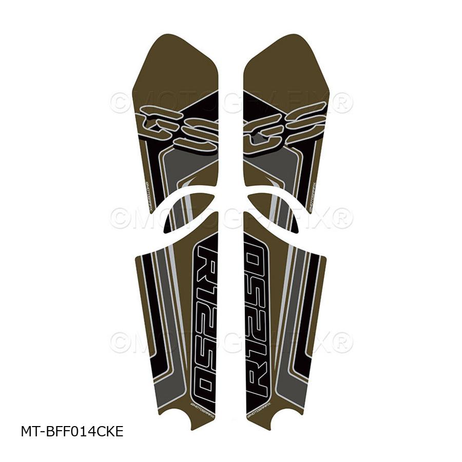 モトグラフィックス フロントフェンダーキット R1250GS MT-BFF014CKE