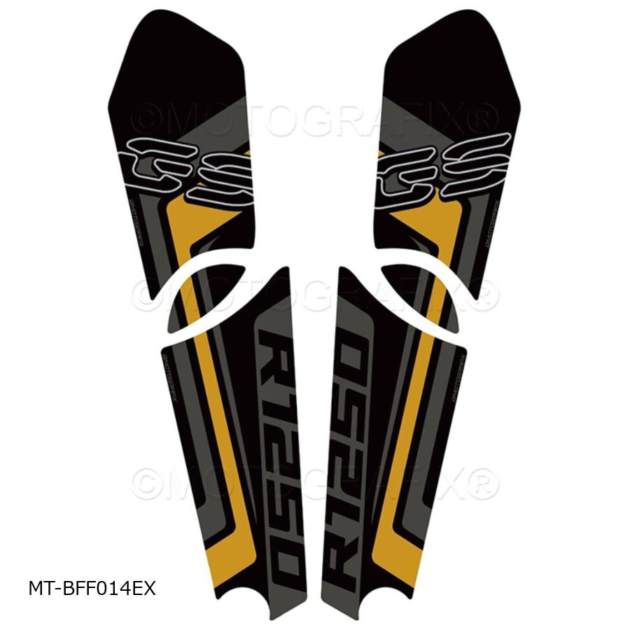 モトグラフィックス フロントフェンダーキット R1250GS/R1250GS Adventure/Special Motorsport Ed MT-BFF014EX