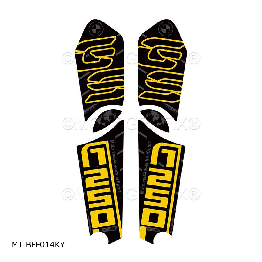 モトグラフィックス フロントフェンダーキット R1250GS＆R1250GSAdventure/Special 40Years Edition MT-BFF014KY