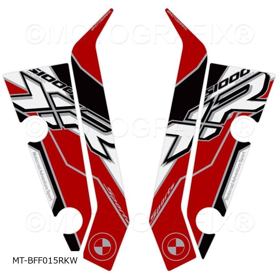 モトグラフィックス Front Fender Protector Kit S1000XR MT-BFF015RKW