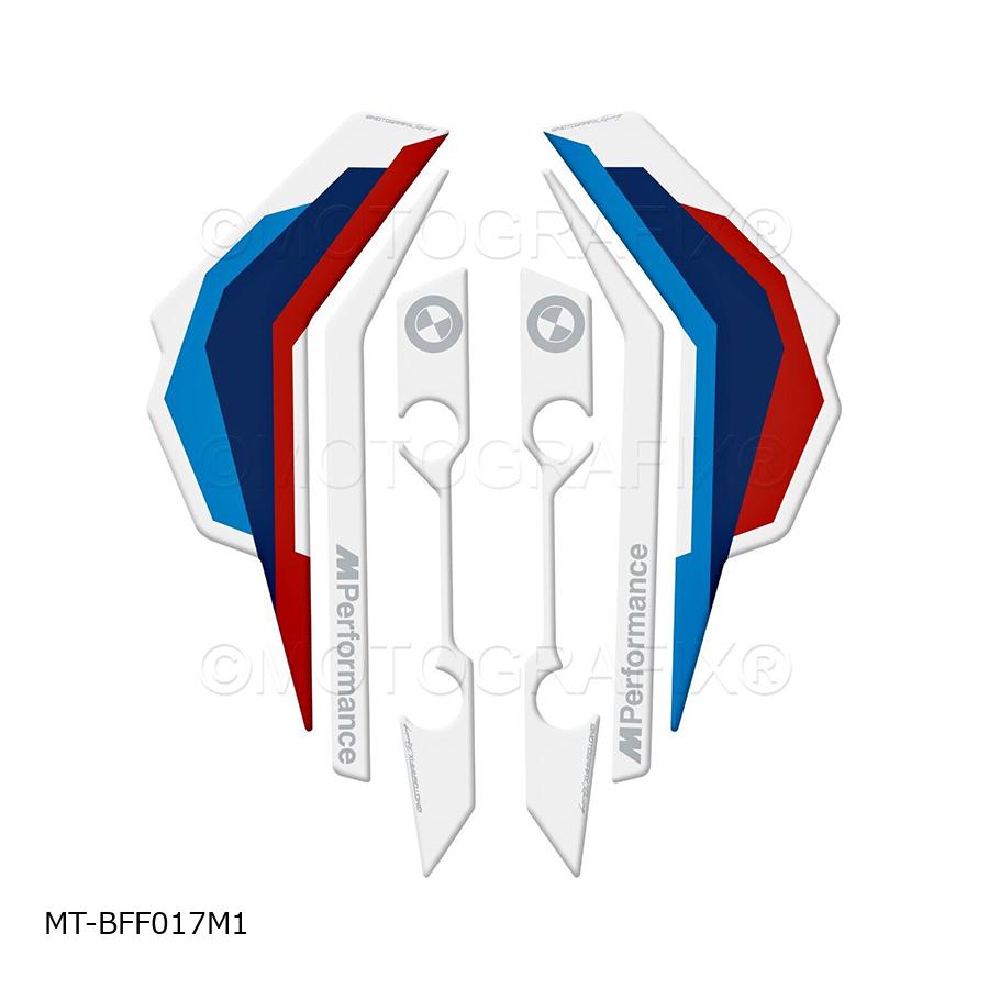 モトグラフィックス フロントフェンダーキット S1000RR M Motorsport Edition MT-BFF017M1