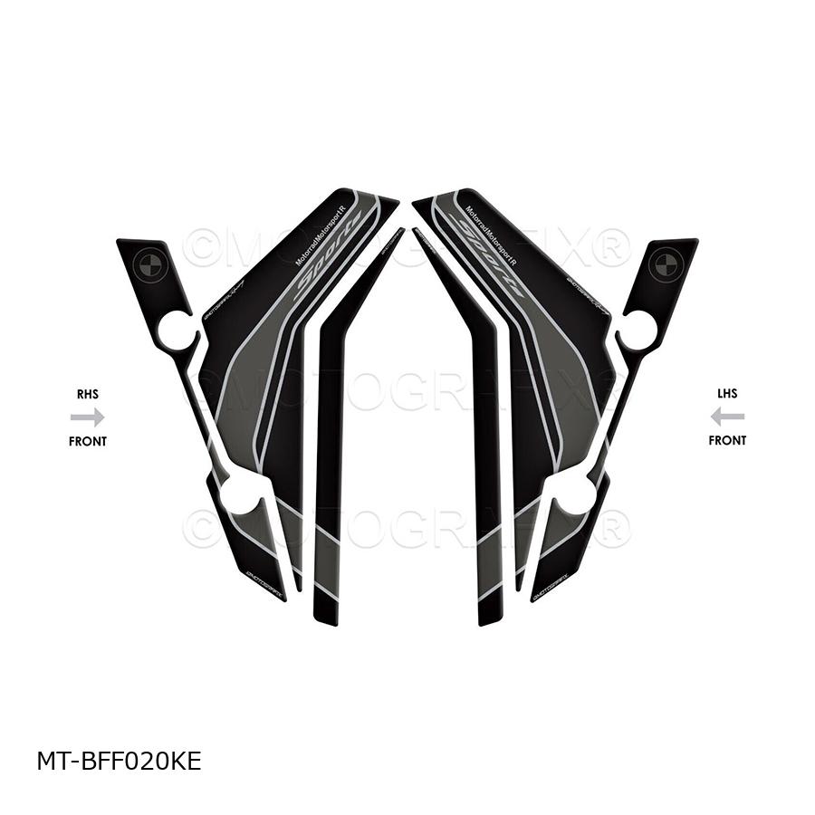 モトグラフィックス フロントフェンダーキット S1000R MT-BFF020KE