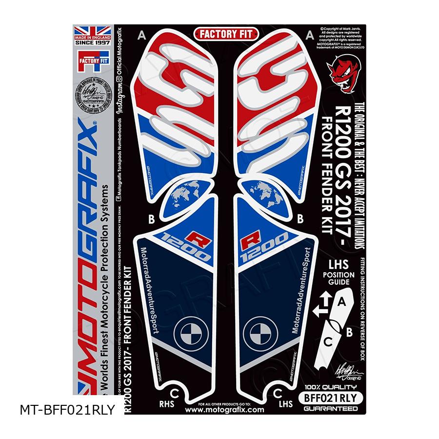 モトグラフィックス フロントフェンダーキット R1200GS/Special Rallye Edition MT-BFF021RLY