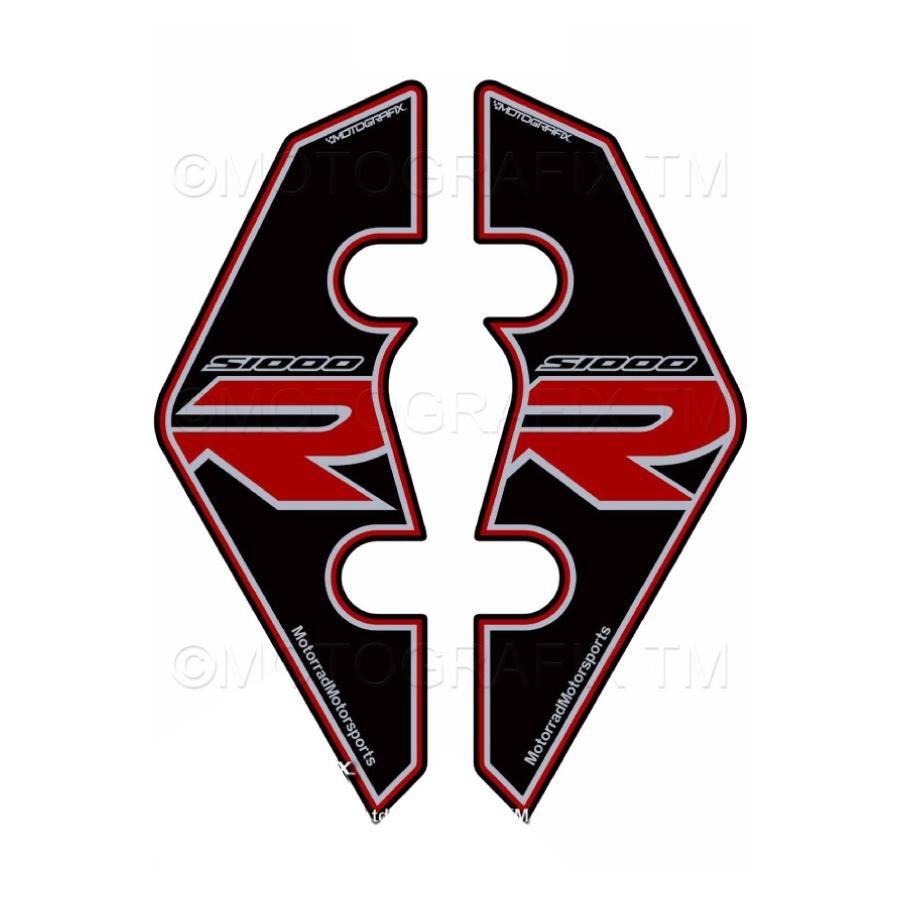 モトグラフィックス フロントフェンダーキット BMW S1000R MT-BFF05KR