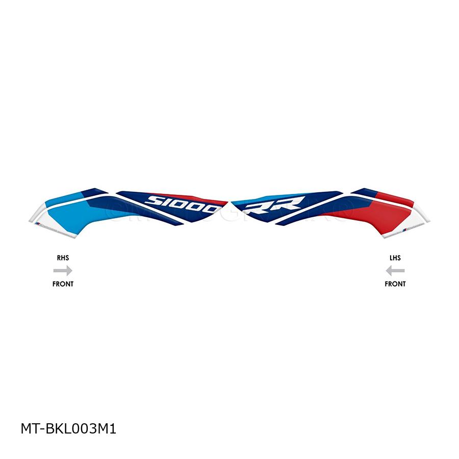 モトグラフィックス タンクプロテクター/ Shields S1000RR M Motorsport Edition MT-BKL003M1