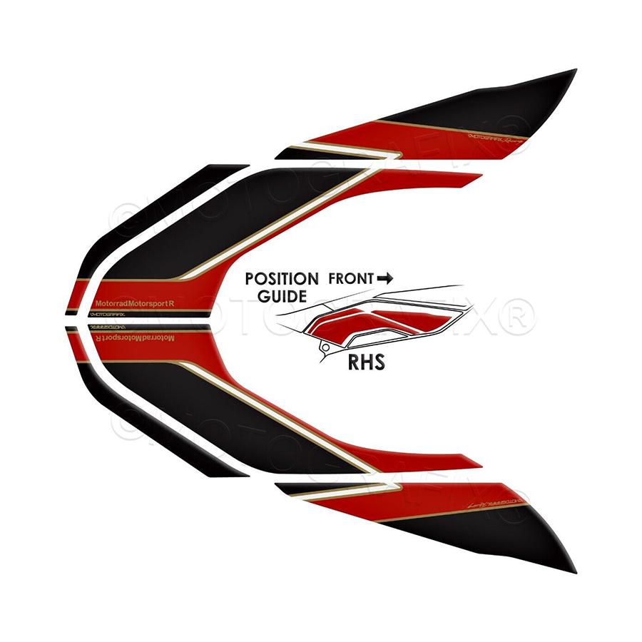 モトグラフィックス Lower Knee Protection Kit BMW S1000RR MT-BKL004KRA