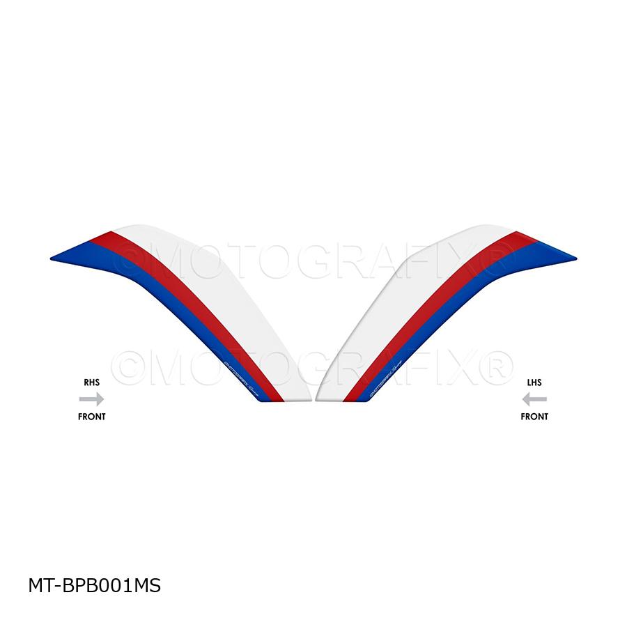 モトグラフィックス Belly Pan Protector S1000RR MT-BPB001MS