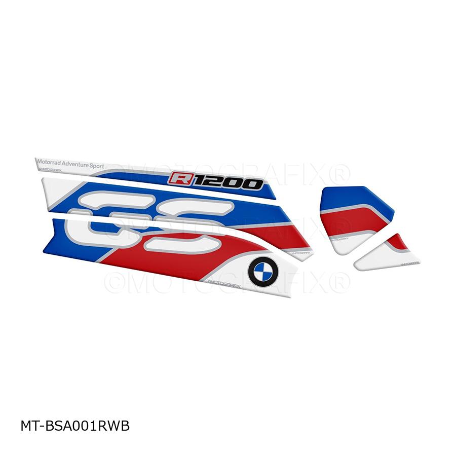 モトグラフィックス Swingarm Protector R1200GS/Adventure/Special Motorsport Edition MT-BSA001RWB