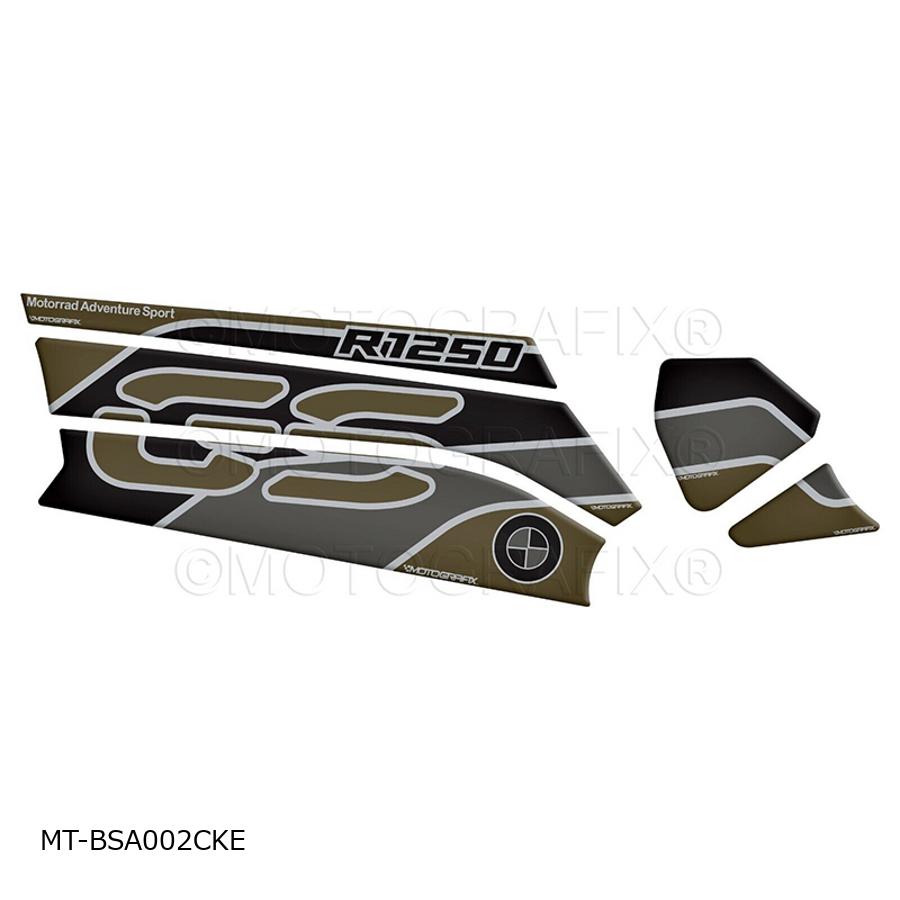 モトグラフィックス Swingarm Protector R1250GS Adventure MT-BSA002CKE