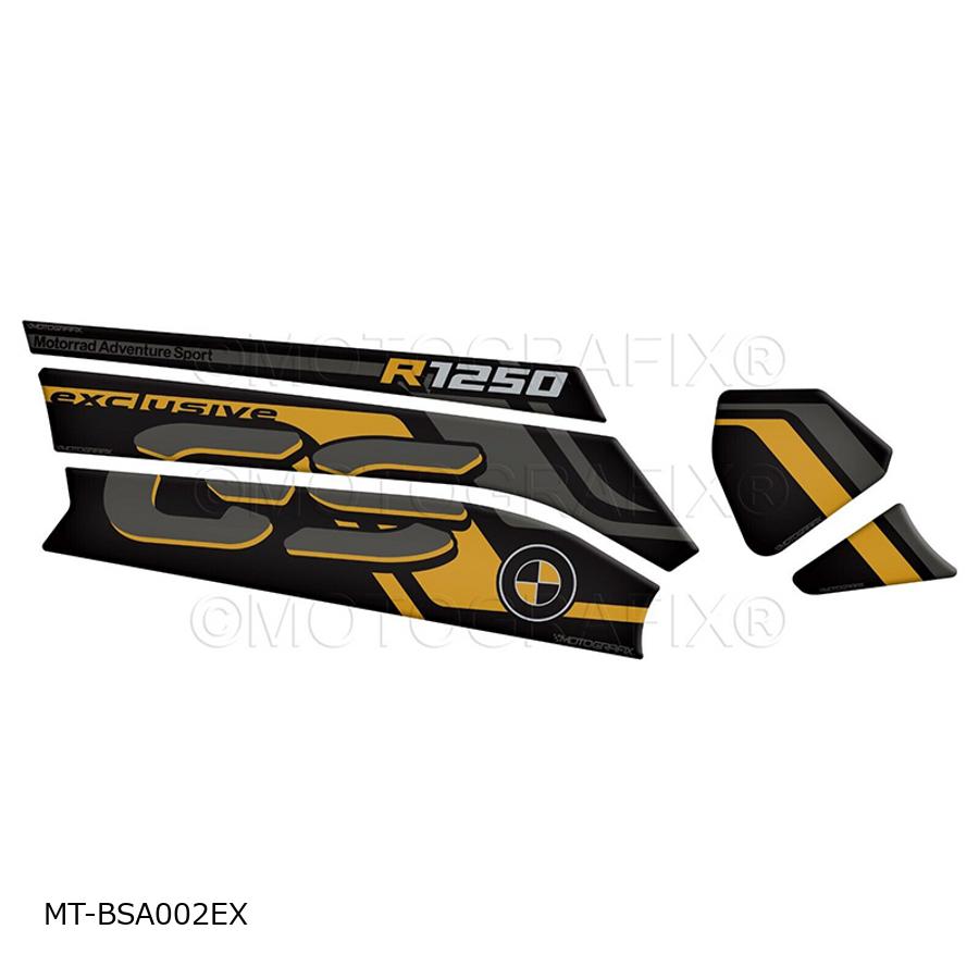 モトグラフィックス Swingarm Protector R1250GS/Exclusive Edition MT-BSA002EX