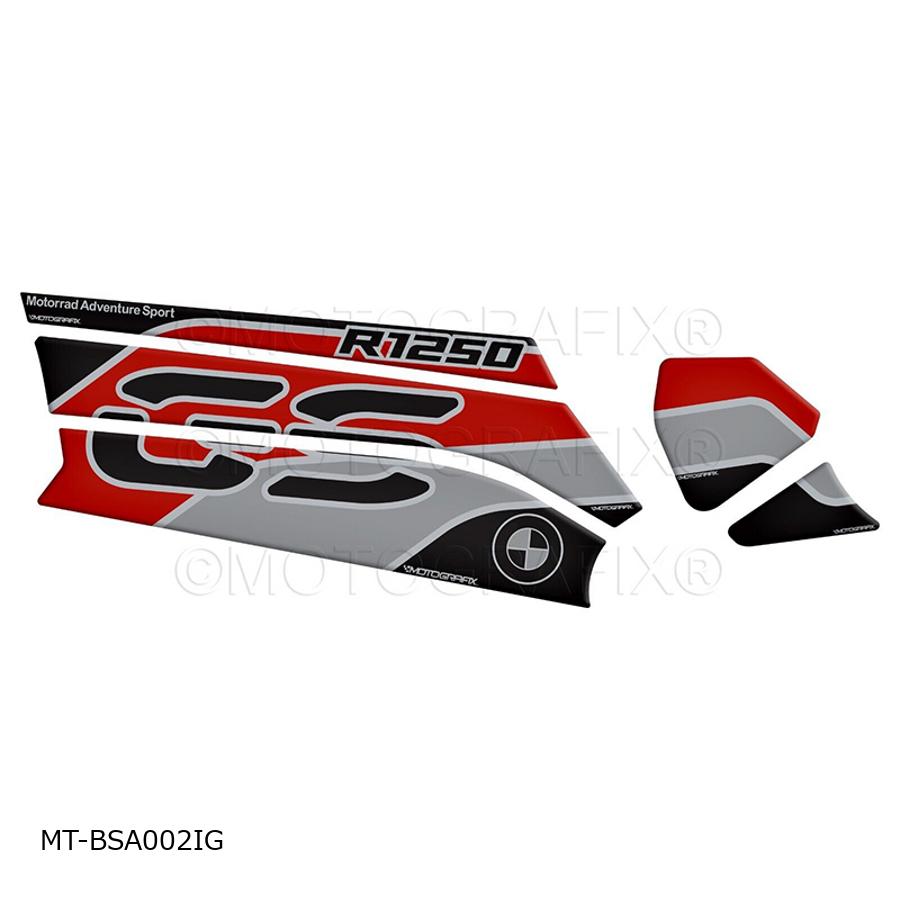モトグラフィックス Swingarm Protector R1250GS Adventure MT-BSA002IG