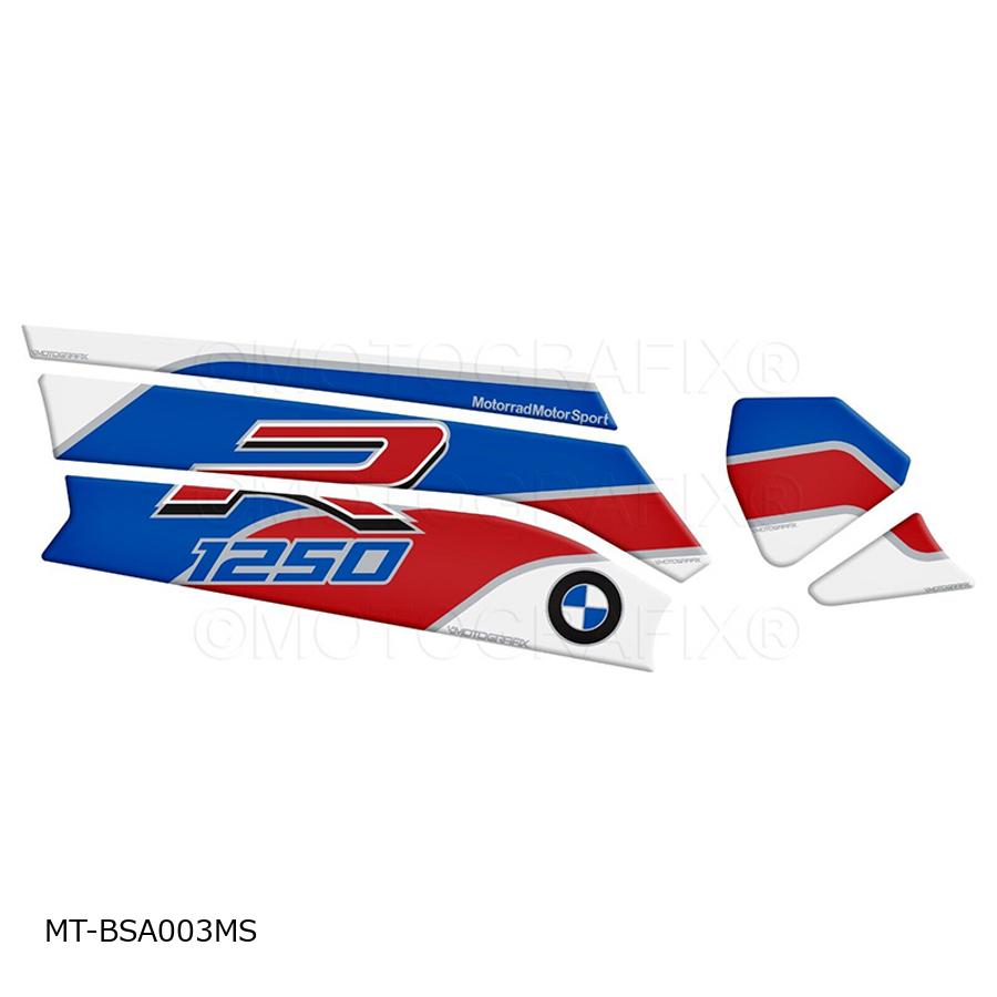 モトグラフィックス Swingarm Protector R1250R/Special Motorsport Edition MT-BS...