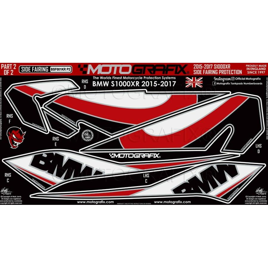 モトグラフィックス Number Board Decal BMW S1000XR MT-BSF001KR-P2