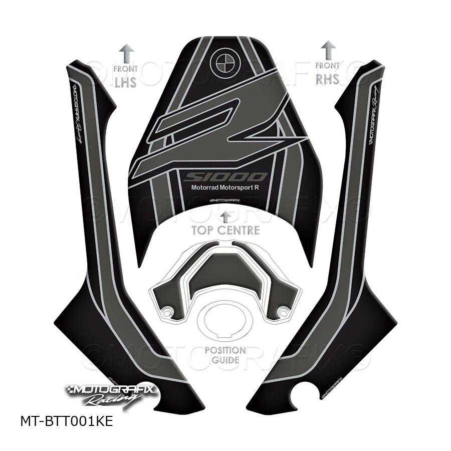 モトグラフィックス Number Board Decal Protector S1000R MT-BTT001KE