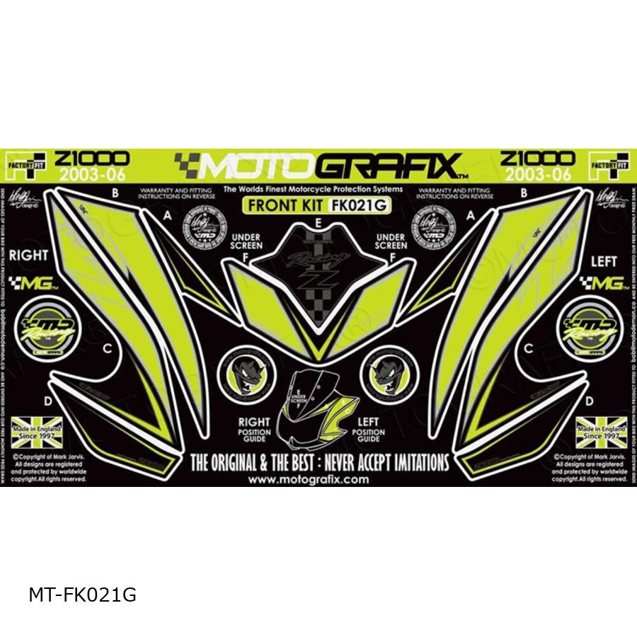 Rakuten - モトグラフィックス Number Board Decal Protector Z1000 MT-FK021G