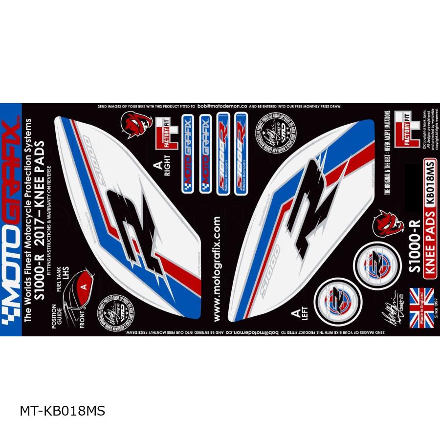 モトグラフィックス Knee ボディパッド S1000R MT-KB018MS
