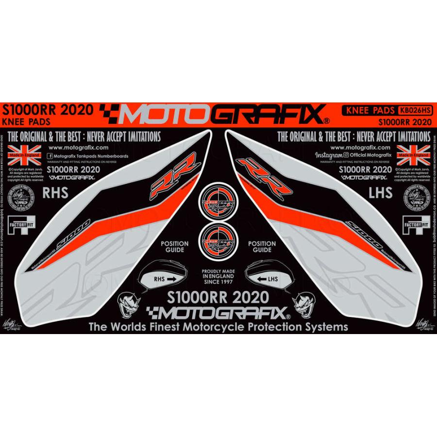 モトグラフィックス ボディパッド KNEE BMW S1000RR MT-KB026HS