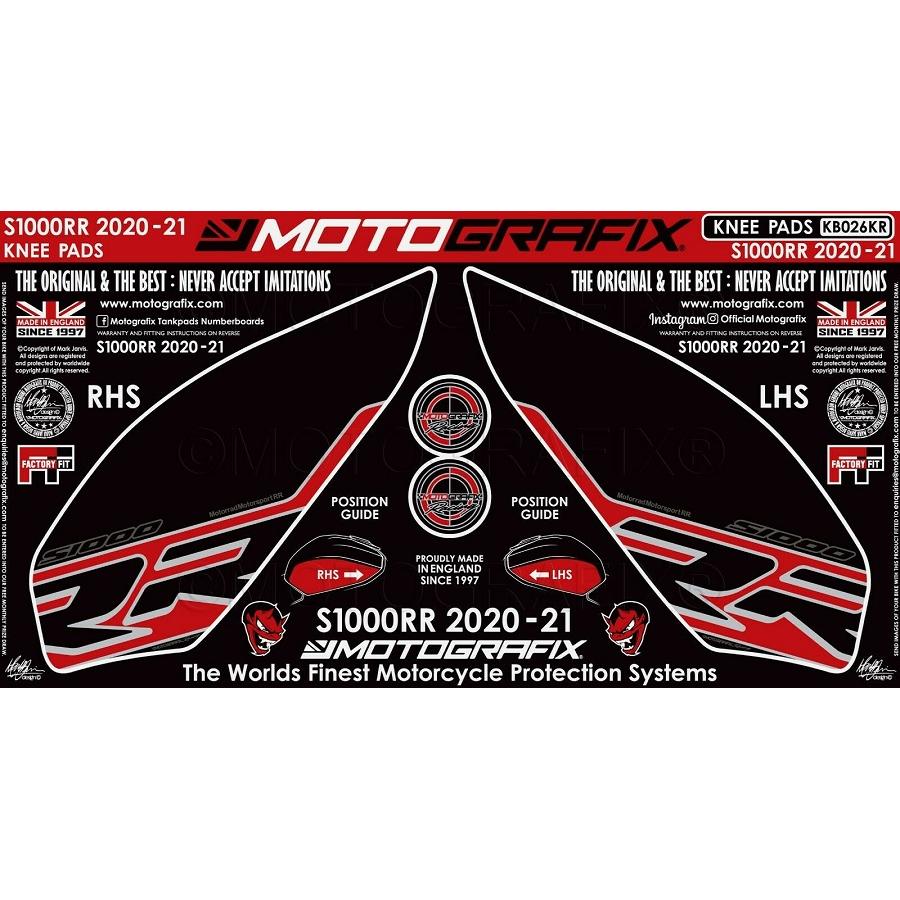 モトグラフィックス ボディパッド KNEE BMW S1000RR MT-KB026KR