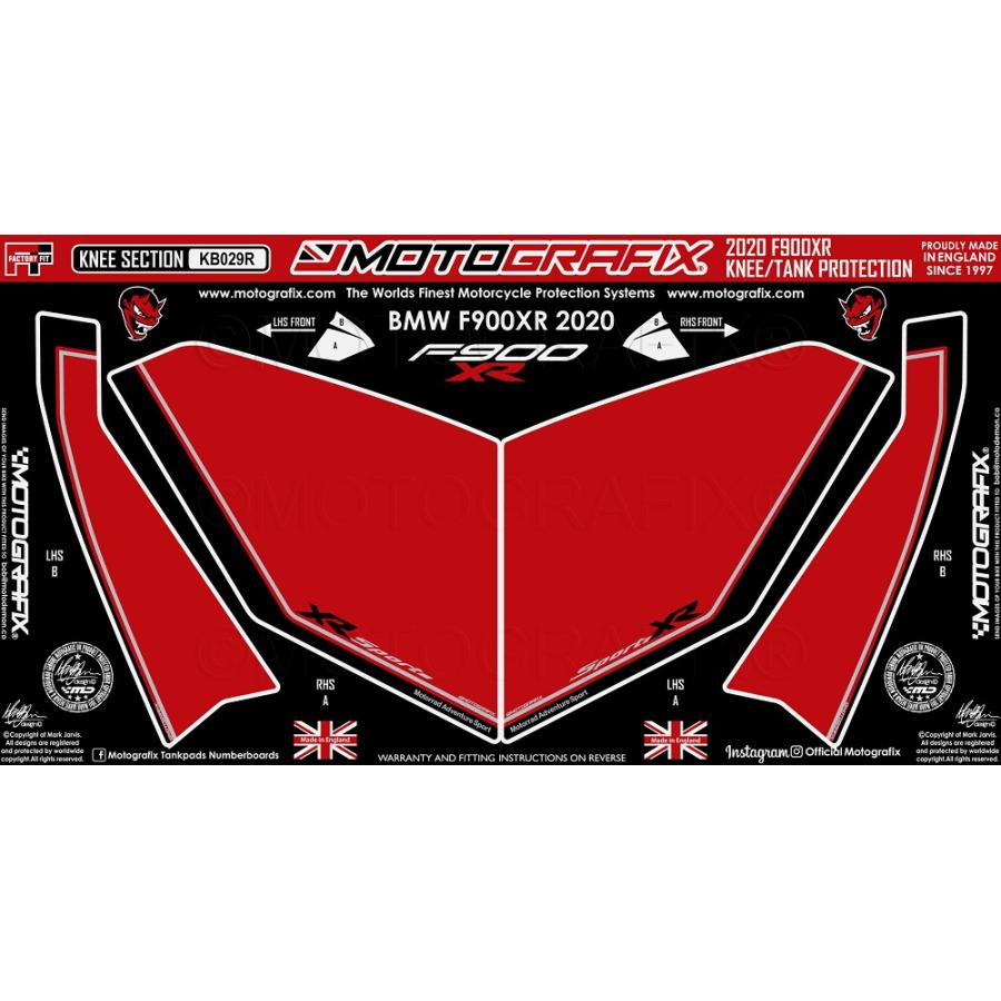 モトグラフィックス ボディパッド KNEE BMW F900XR MT-KB029R