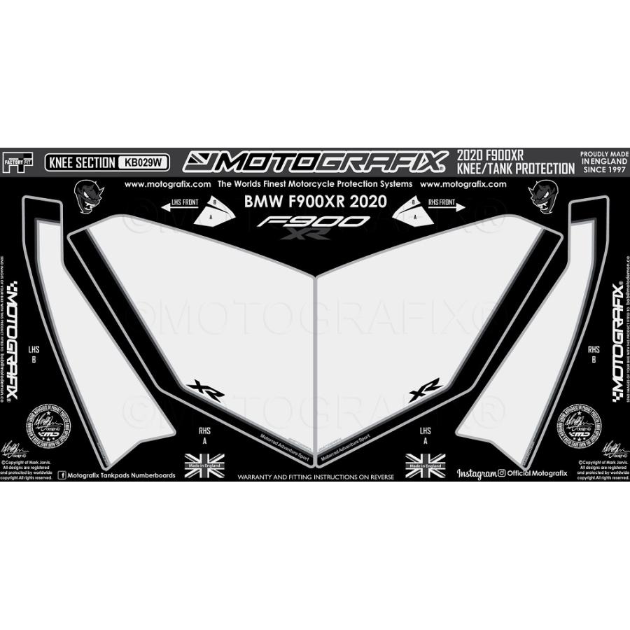 モトグラフィックス ボディパッド KNEE BMW F900XR MT-KB029W