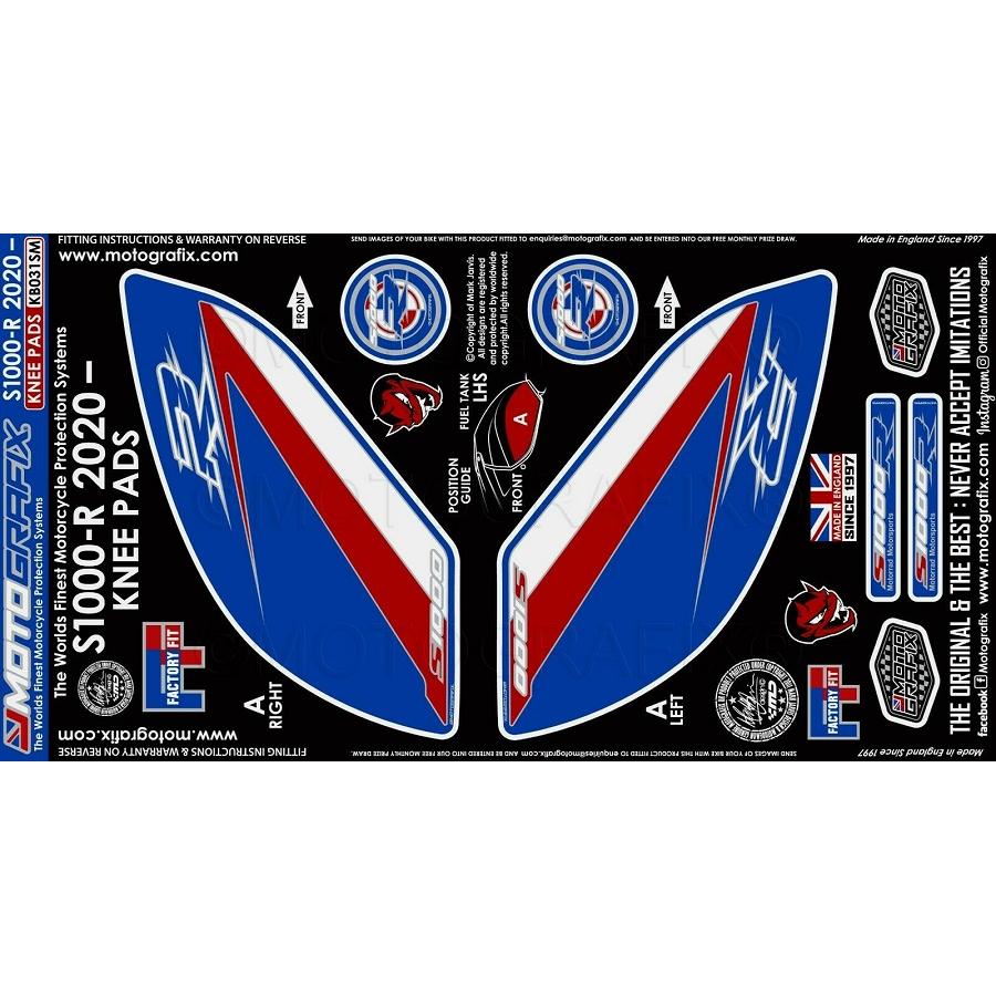 モトグラフィックス ボディパッド KNEE BMW S1000R MT-KB031SM