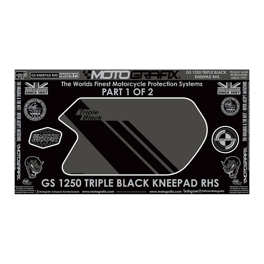 モトグラフィックス ボディパッド KNEE 右側 R1250GS Adventure MT-KB032TB-P1