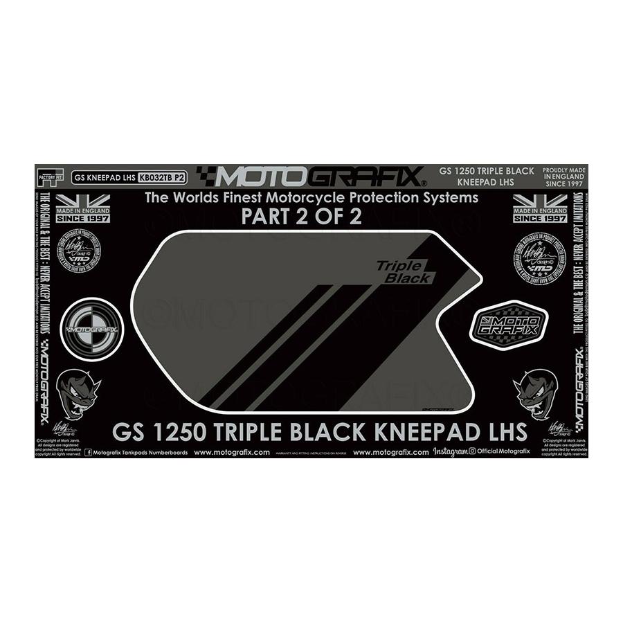 モトグラフィックス ボディパッド KNEE 左側 R1250GS Adventure MT-KB032TB-P2