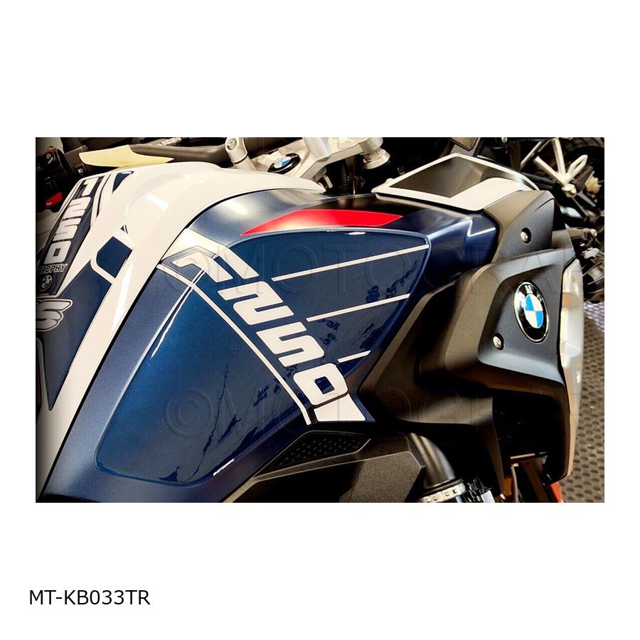 モトグラフィックス KNEE ボディパッド R1250GS/Trophy Special Edition MT-KB033TR