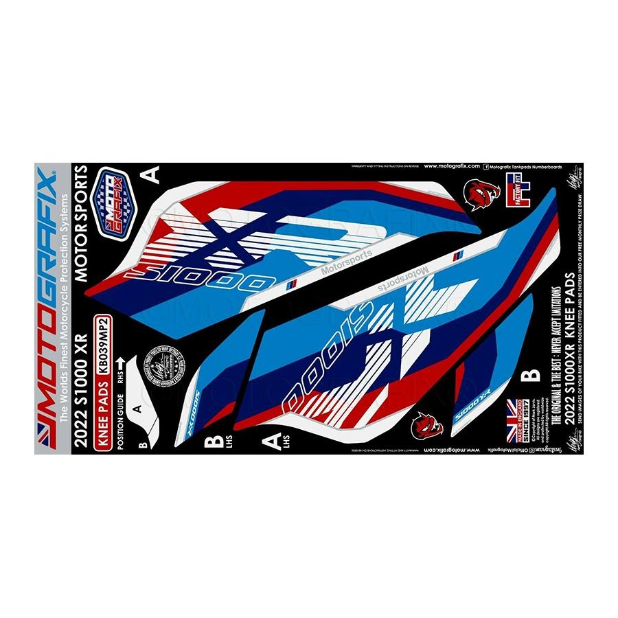 モトグラフィックス ボディパッド KNEE BMW S1000XR MT-KB039MP2