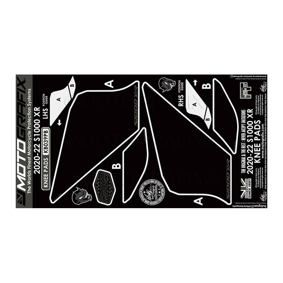 モトグラフィックス ボディパッド KNEE BMW S1000XR MT-KB039PB