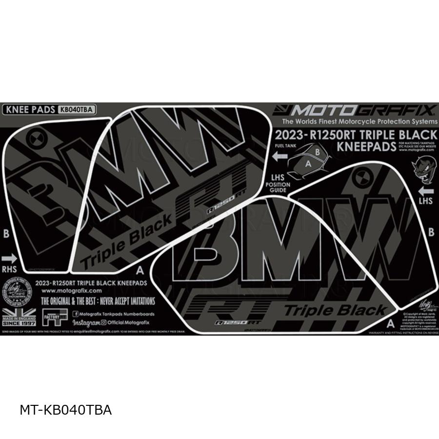 モトグラフィックス KNEE ボディパッド R1250RT Triple ブラック MT-KB040TBA