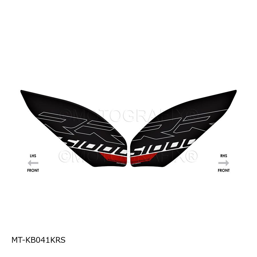モトグラフィックス KNEE ボディパッド S1000RR MT-KB041KRS