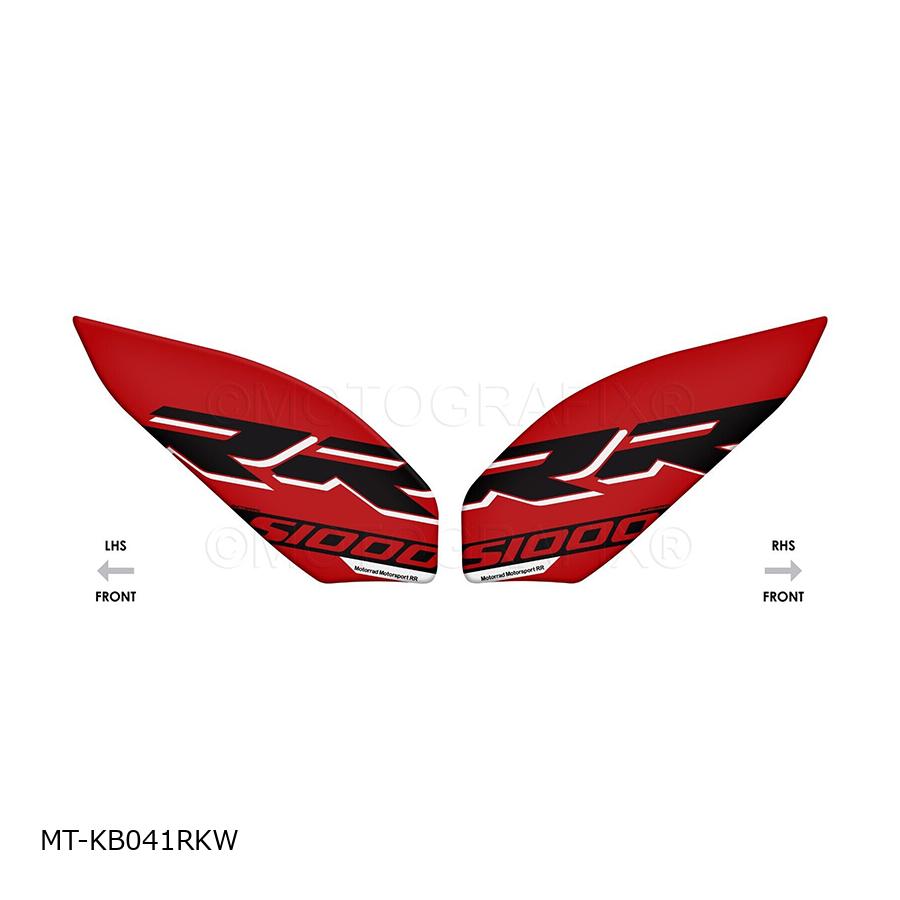 モトグラフィックス KNEE ボディパッド S1000RR MT-KB041RKW