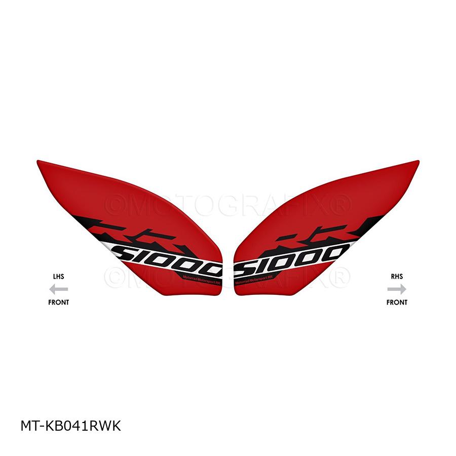 モトグラフィックス KNEE ボディパッド S1000RR MT-KB041RWK