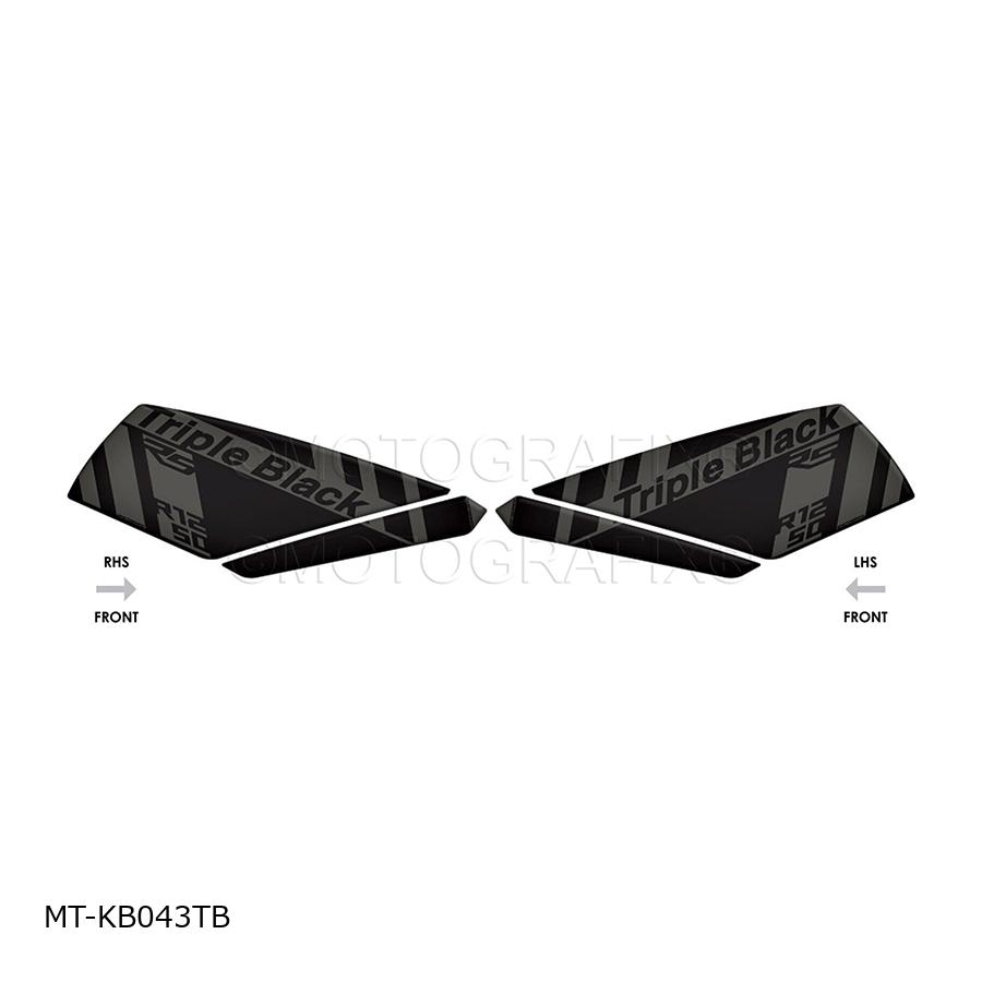 モトグラフィックス KNEE ボディパッド R1250RS/Triple ブラック Edition MT-KB043TB