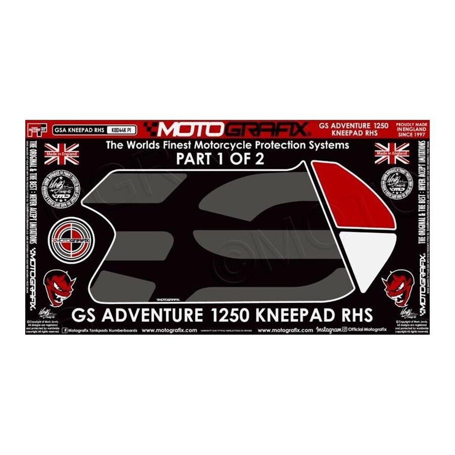 モトグラフィックス KNEE ボディパッド RIGHTSIDE R1250GS Adventure(Rallye Special Edition) MT-KB044K-P1