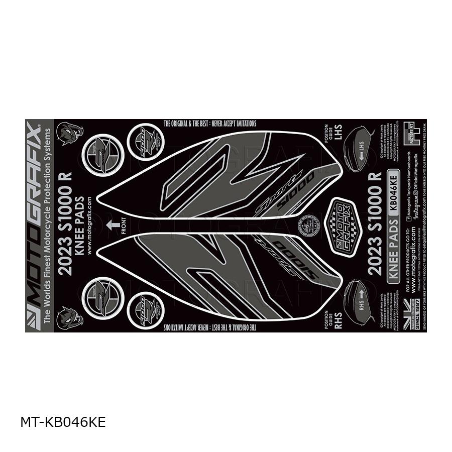 モトグラフィックス KNEE ボディパッド S1000R MT-KB046KE