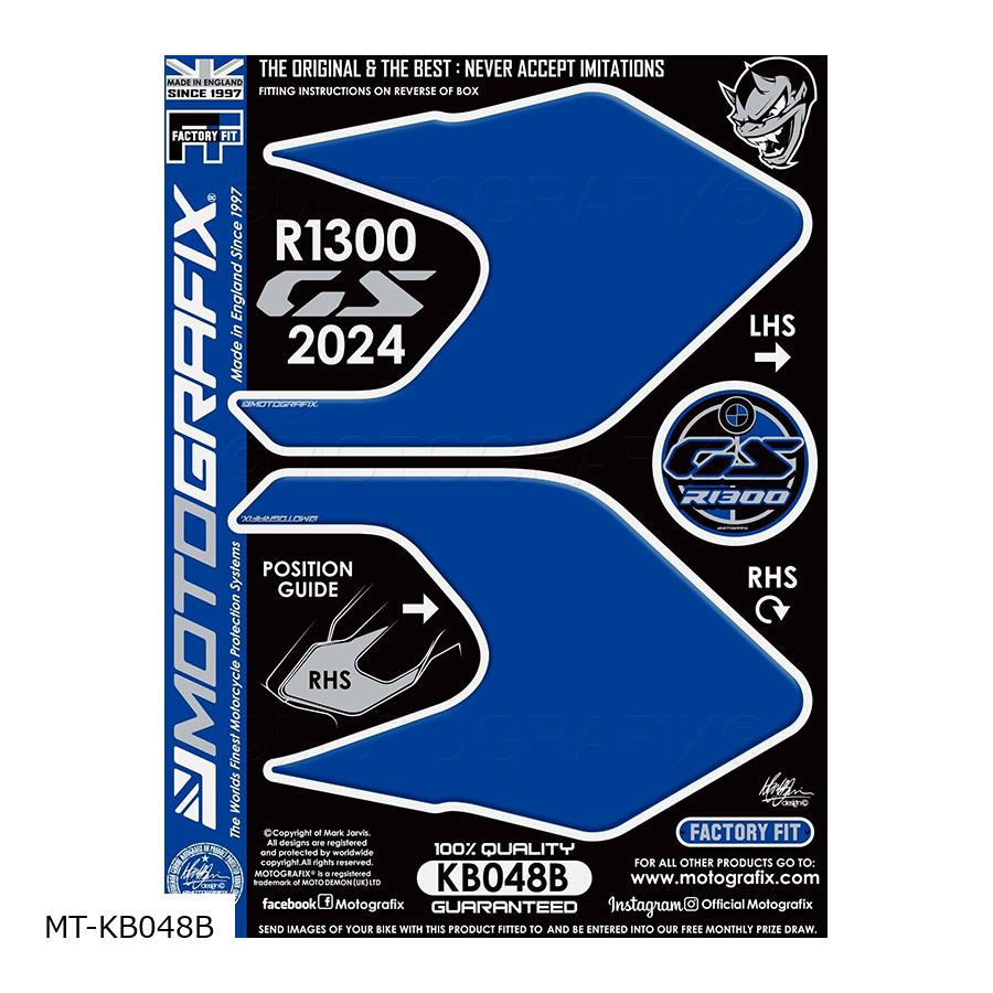 モトグラフィックス KNEE ボディパッド R1300GS MT-KB048B