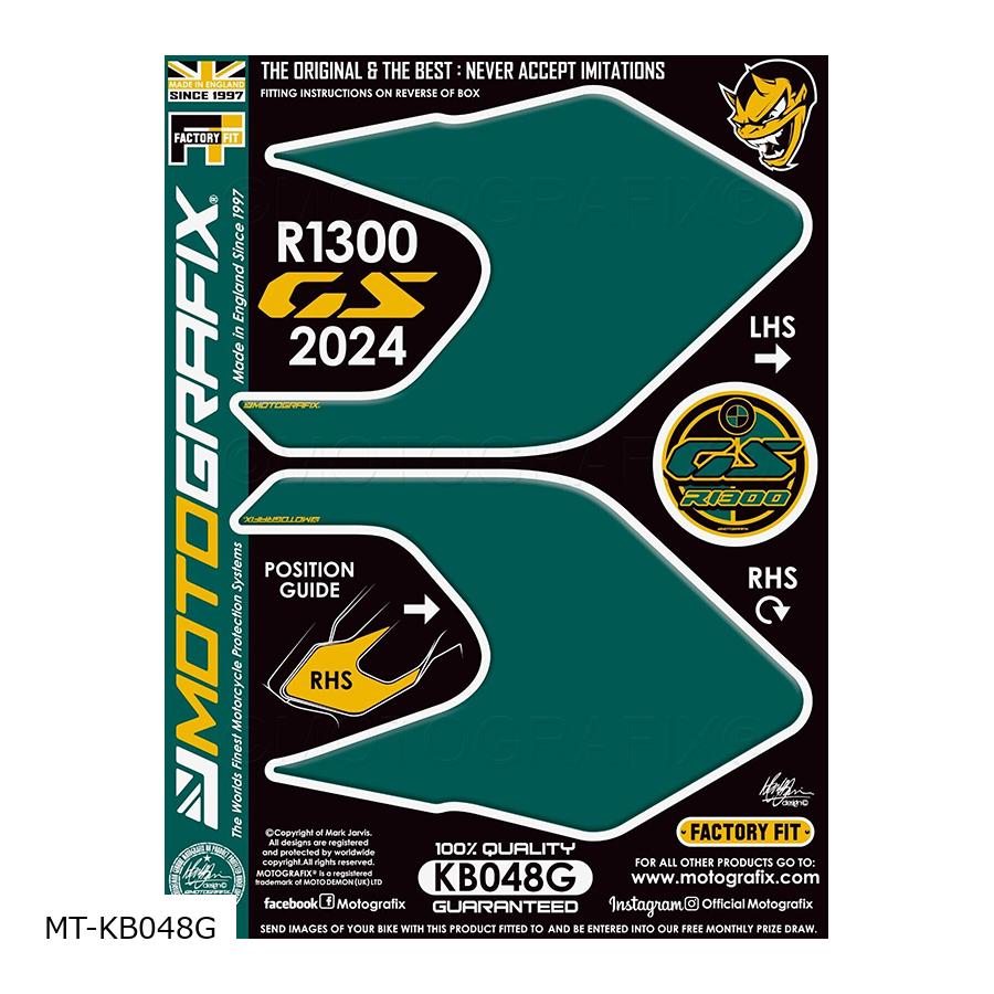 モトグラフィックス KNEE ボディパッド R1300GS MT-KB048G