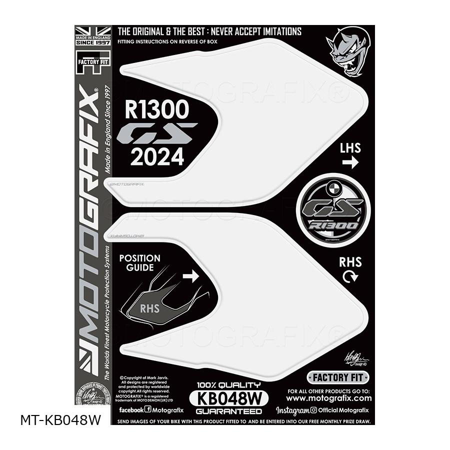 モトグラフィックス KNEE ボディパッド R1300GS MT-KB048W